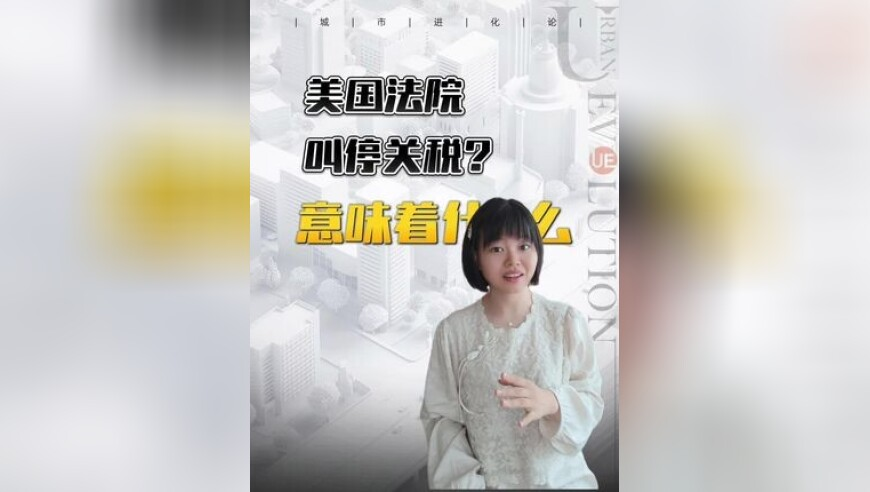 深圳北站地铁站否认发生踩踏事故,二四六香港正版资料2025年实时开奖,广泛的解释落实方法分析_纪念版V9.61