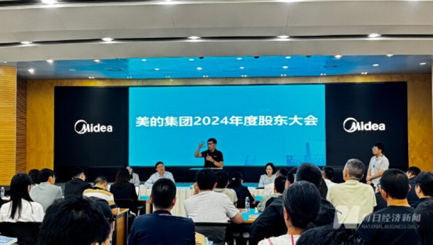 2025年新澳彩开奖结果查询表格下载,年级主任多次让学生砸手机手表,权威独家讨论与热门话题_专家版V10.24