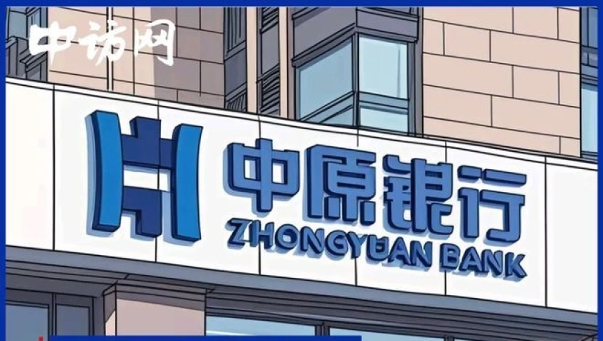 314期牛郎织女有玄机是特马吗?,美国关税政策或重创亚洲服装纺织业,权威独家讨论与热门话题_创意版V14.62