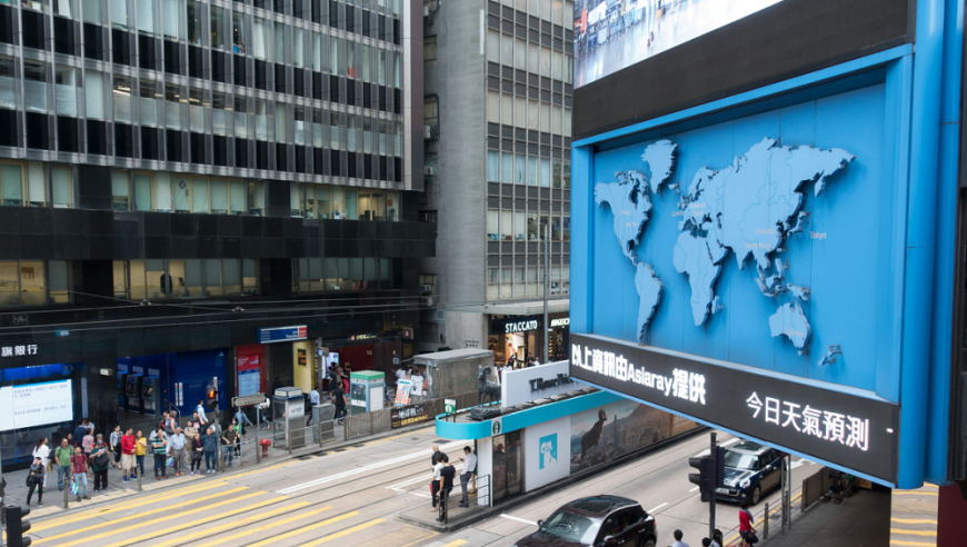 2025年澳门今晚必开一肖一特,腾讯回应微信提现可免手续费,确保成语解释落实的问题_VR版V2.36