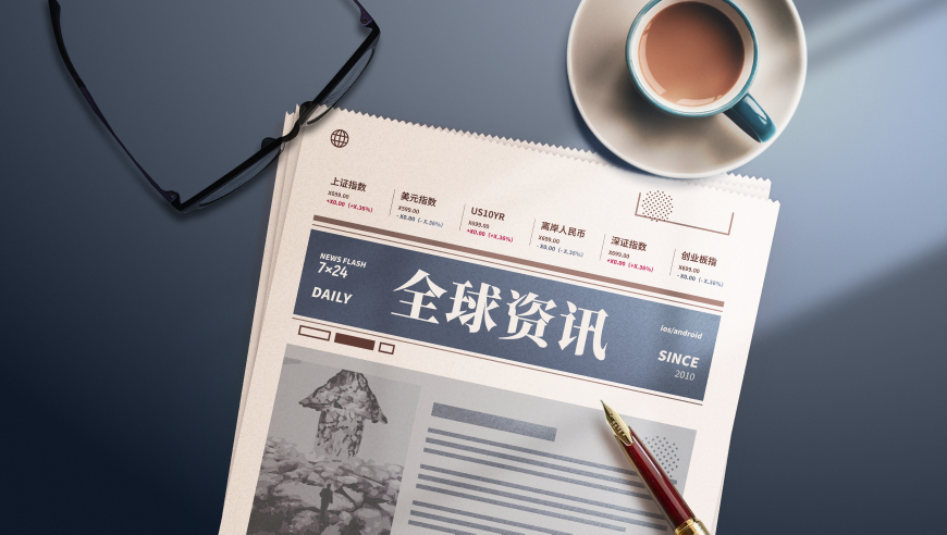混的猫,曾道真人资料大全,最新正品解答落实_入门版V12.15