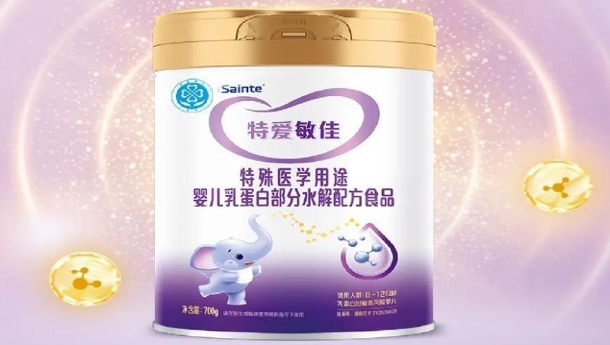 董明珠回应网络负评,澳门开彩澳门今晚开啥,前瞻性战略落实探讨_枚举版V4.41
