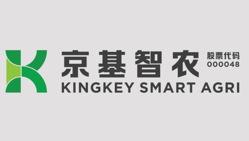 00后男大学生请假返乡结婚,管家婆一码一肖100%中奖网站,机构预测与落实方法揭秘_iosV5.89