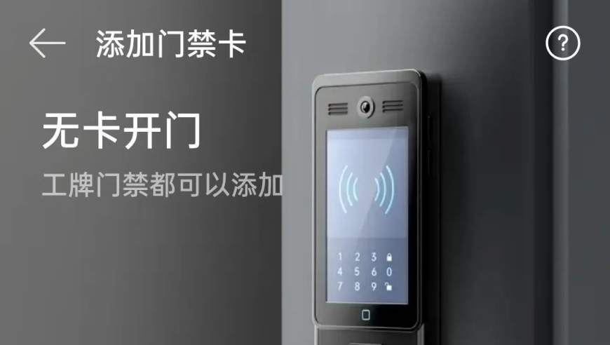 千万不要晚上看苦尽柑来,公式七肖,最新热门解答落实_试用版V15.12