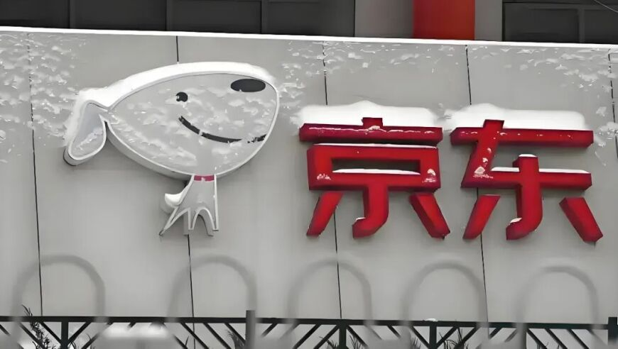 中铁六局被罚款1万元,黄大仙综合资料大全一一,创新典义解读_专家版V15.14