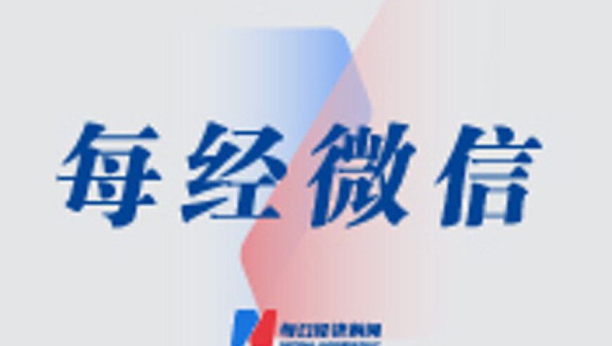 香港彩图精华,人大代表建议普及家长学校,经典解释落实_储蓄版V5.78