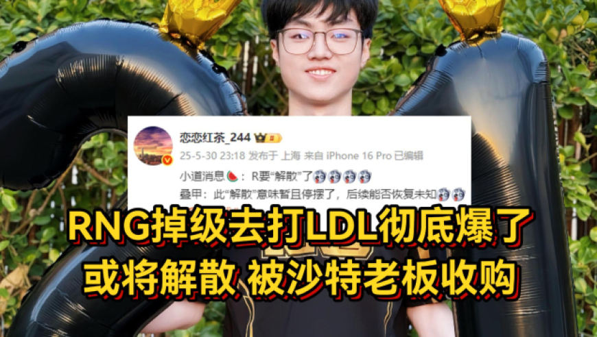黄英体重只有不到80斤,澳门管家婆论坛,最新热门解答落实_试用版V11.88