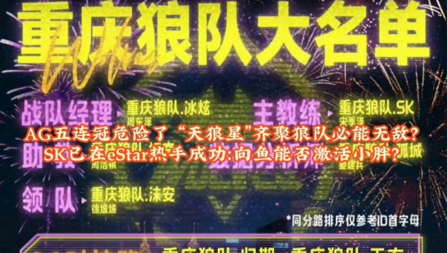 高中生暑假刷机 寒假去取手机没了,打开澳门免费资料大全金龙,最新答案解释落实_枚举版V10.82