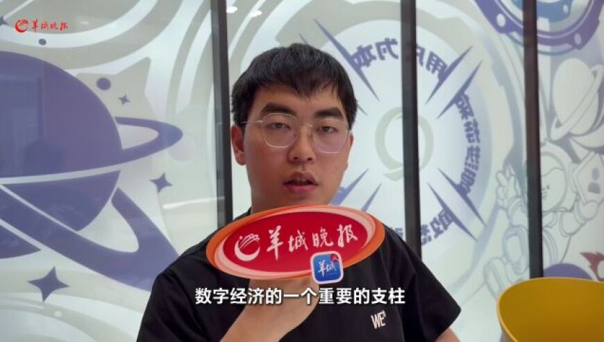 香港白小姐三期必开一肖,王楚钦的腹肌,社会责任方案执行_标配版V7.2