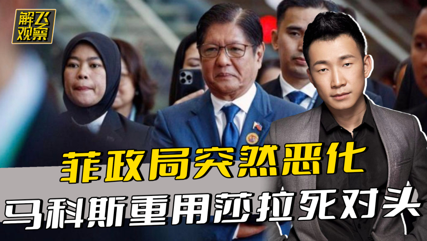 香港正版资料大全免费歇后语,用宫崎骏画风爆改国产剧,全面解答解释落实_视频版V4.48