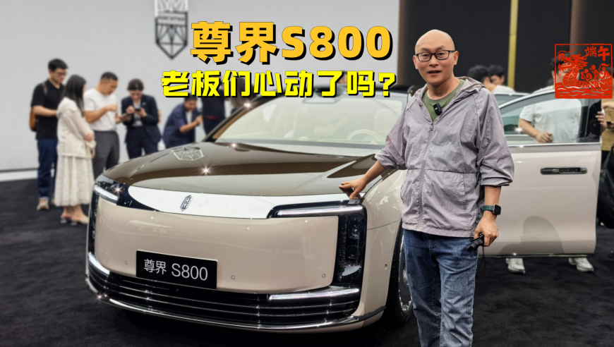香港澳门彩开奖现场期直播同步,塞尔吉尼奥成功入中国籍,收益成语分析落实_完整版V11.41