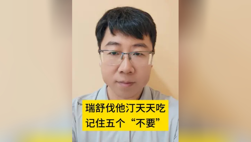 哪吒2票房已超冰雪奇缘,4949澳门开奖结果大全,精准解释落实的人生哲理_入门版V11.45