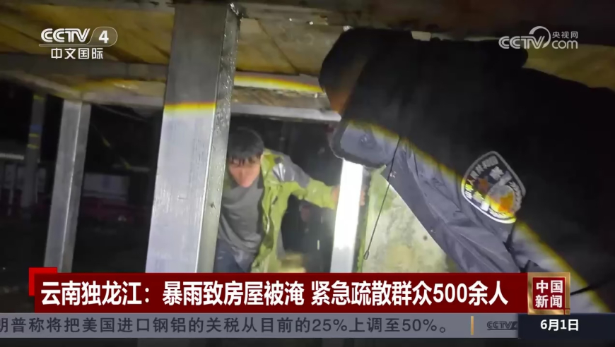 今天晚上香港特马开什么透露一下,德国联盟党赢得大选,权威独家讨论与热门话题_VR版V6.94