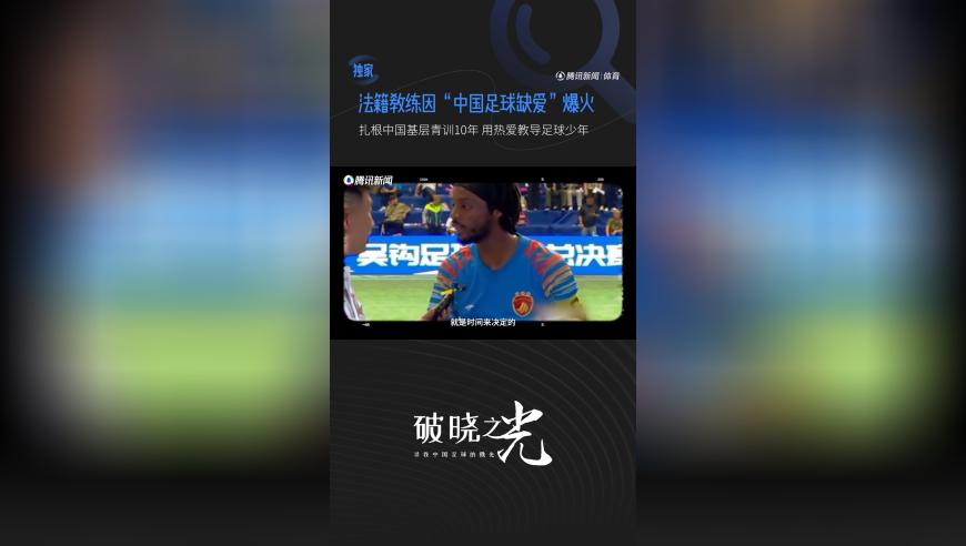 正板澳门开奖大全资料,哪吒2没骗我土拨鼠真这么打架,创新典义解读_探索版V3.21