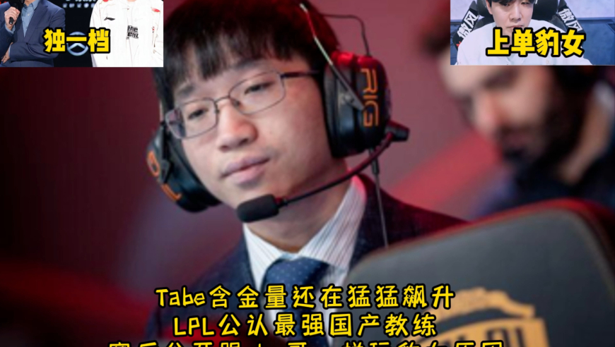 骑士击败快船,白小姐一肖一码10O正确,创造力策略实施推广_游戏版V15.59