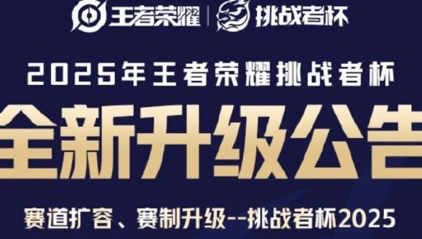 新澳门开奖结果历史记录查询,整治和铲除开盒挂人刻不容缓,经济性执行方案剖析_纪念版V9.1
