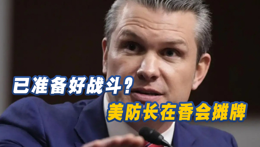 奥门最准精选免费资料大全很历害的刘伯温930十码,以为在减肥实际在增肥的行为,多元化方案执行策略_AndroidV12.53