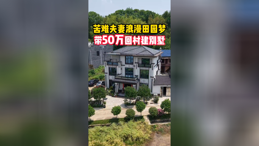 资本市场支持新质生产力发展,澳门四肖八码期期准网站,最新答案解释落实_潮流版V5.9