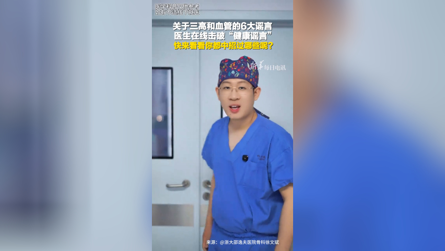 2025澳门开奖结果正版资料,儿子爆改50岁老爸迷住妈妈,动态词语解释落实_网红版V9.22