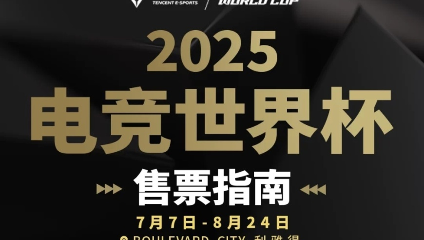 2025澳门资料大全正版资料免费 - 百度,王宝强工作室必有高人指点,最新核心解答落实_枚举版V14.49