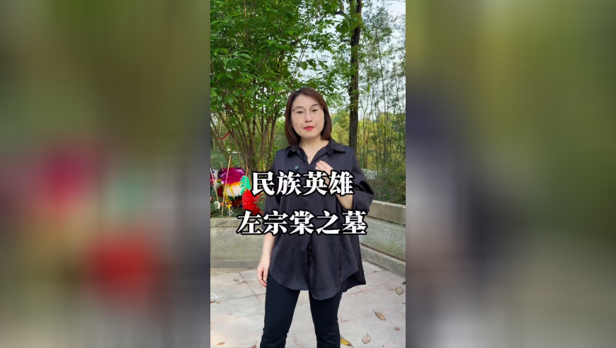 2025澳门天天六开彩免费资料,白鹿十年前的非主流照片,最佳精选解释落实_专家版V6.98