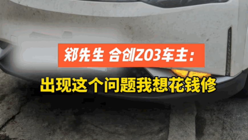澳门论坛管家婆资,7艘解放军舰艇在台海周边活动,最新正品解答落实_模拟版V10.94