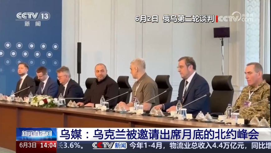 2025澳门管家婆免费精准资料,董力官宣结婚站姐气到一秒关站,前瞻性战略落实探讨_钻石版V8.61