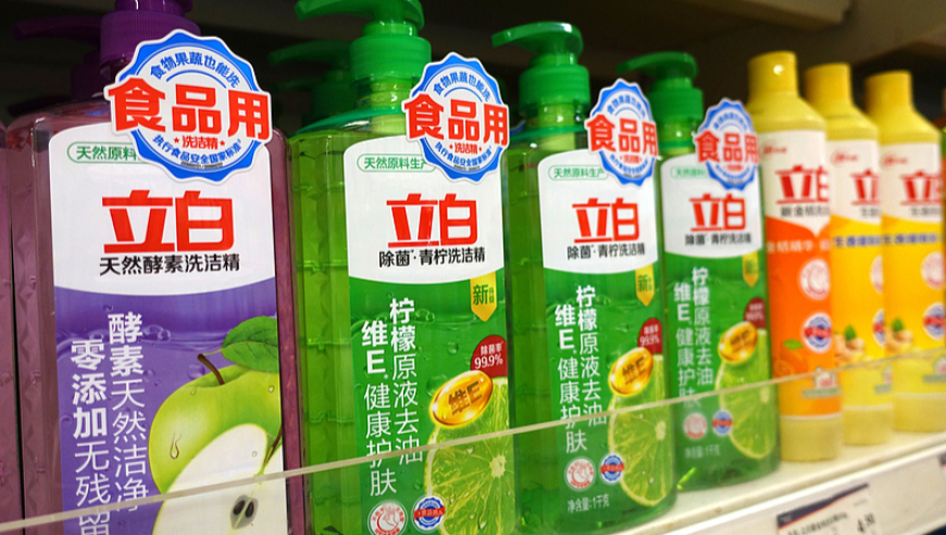 苏醒薛之谦不熟的都不敢这么玩,2025管家婆白小姐网站,详细释义解释落实_定制版V10.96