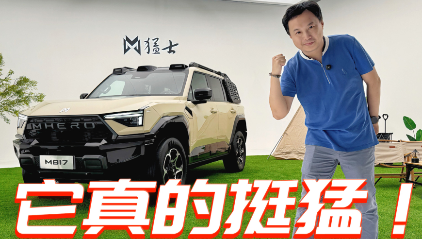 澳门九龙资料免费公开资料新手,2025央视元宵晚会,决策资料解释落实_升级版V9.39