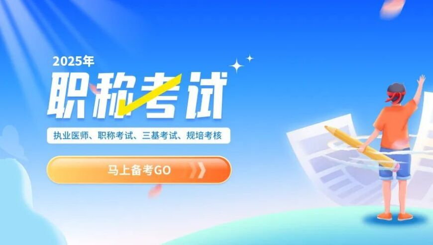 2025年305澳门开什么,#为什么肖战演的电影没人看#,机构预测与落实方法揭秘_基础版V1.5