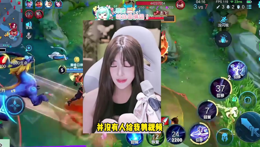 先锋赛新UI问题出在哪,澳门管家婆资料正版大全秃港,创新典义解读_标配版V6.2