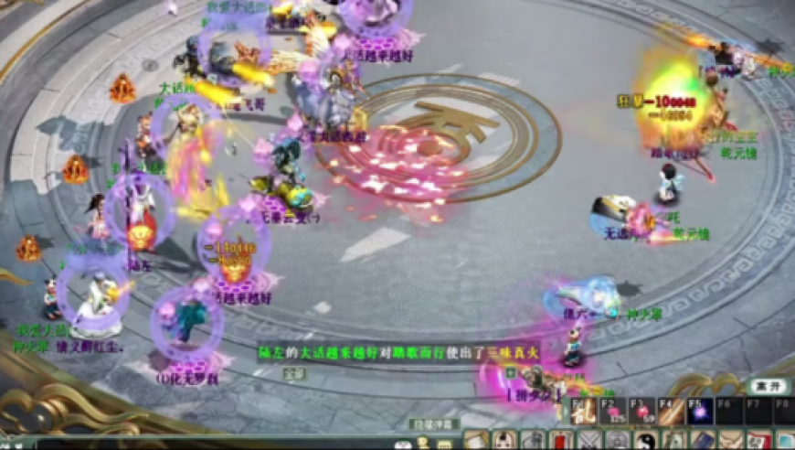 7777788888免费管家兔,美媒：中国产电视机被抢断货,确保成语解释落实的问题_工具版V3.79