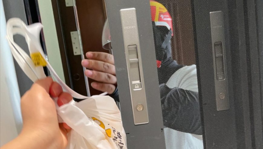 FBI突袭知名华裔教授住宅,香港开彩开奖号码查询结果,最新正品解答落实_精英版V2.91