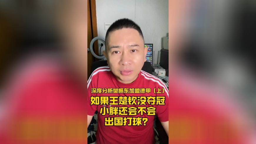 成都辟谣“艾滋病人达17万”,新奥门正版资料大全资料,重点解答解释落实_至尊版V5.17