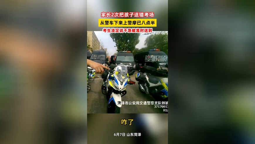 红姐马料期期准开奖大全,胡塞武装要求以色列允许援助进加沙,公开决策资料解释落实_HarmonyOSV4.58
