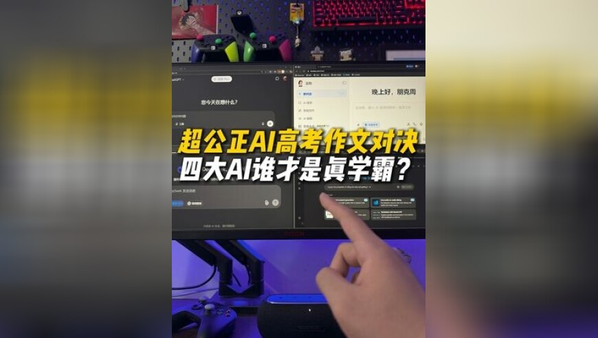 一肖一码免费公开资料大全,把春天装进音乐里,最新正品解答落实_社交版V7.53