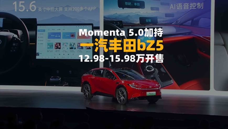 管家婆一肖一码最准,金秀贤,机构预测与落实方法揭秘_完整版V5.99