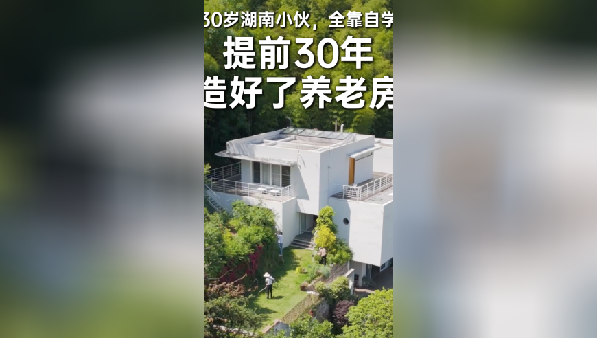 强震后的缅甸曼德勒40℃高温,澳门最难一肖一码一码今晚,广泛的解释落实支持计划_手机版V11.2