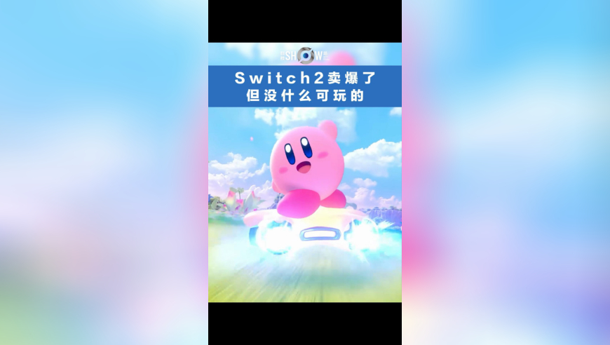 顾客失联外卖员回药店问是不是救命药,2025年澳门今晚开奖号码149997,最佳精选解释落实_静态版V9.6